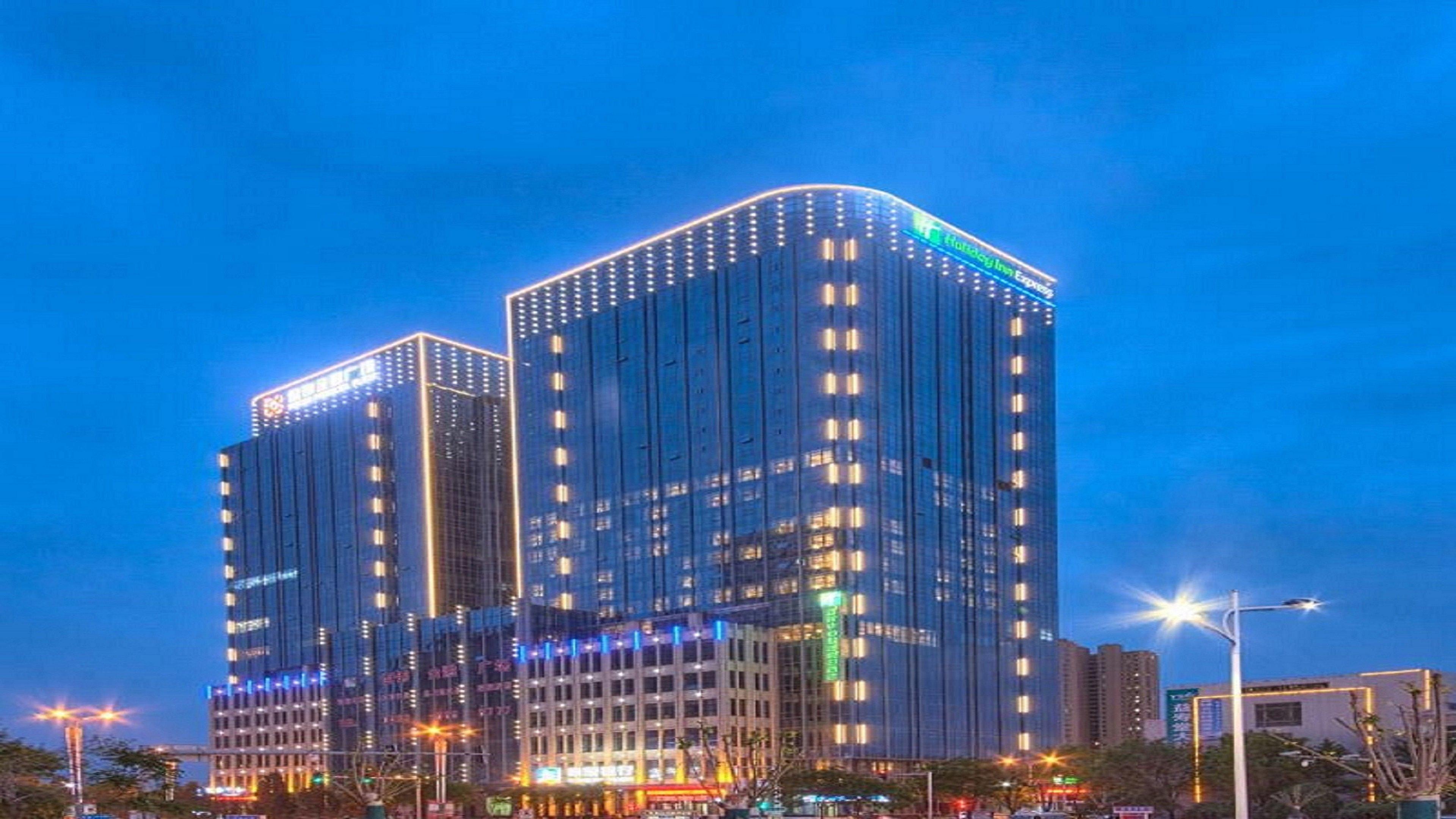 Holiday Inn Express Panjin Downtown By Ihg Extérieur photo
